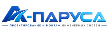 Проектирование и монтаж инженерных систем в Нижневартовске 2026